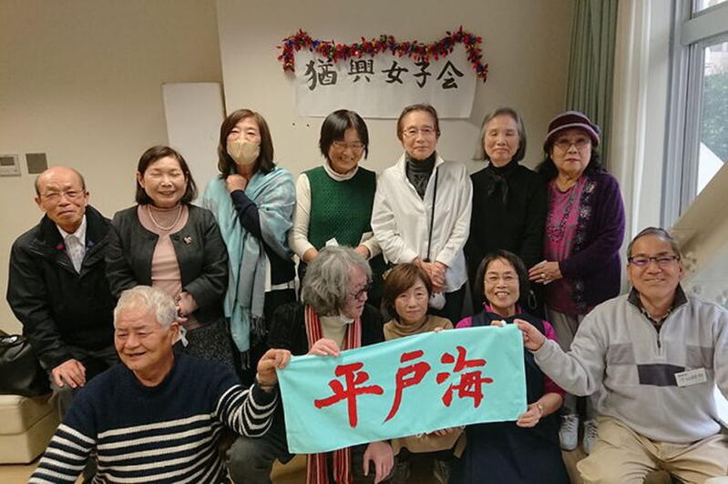 2023年11月18日 第6回 猶興女子会