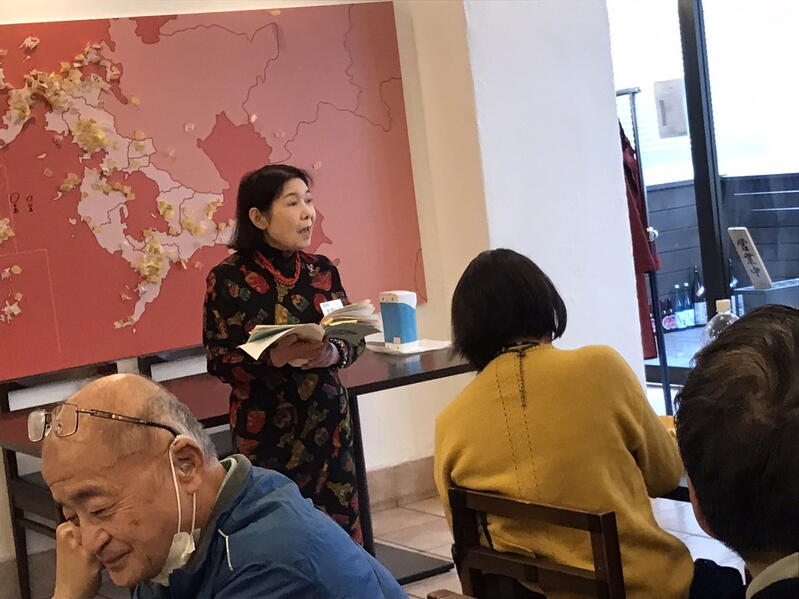 2023年11月18日 第6回 猶興女子会