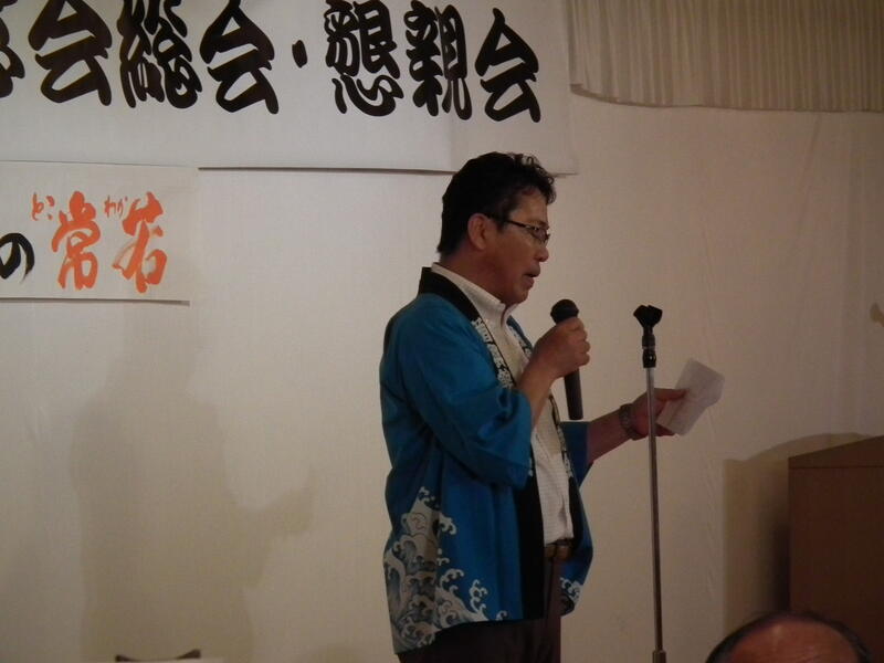 2017年 総会懇親会