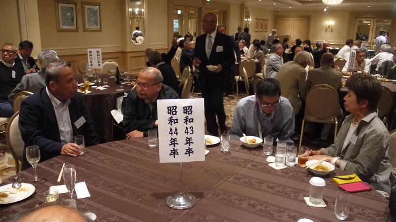 2024年 猶興館東京同窓会 懇親会