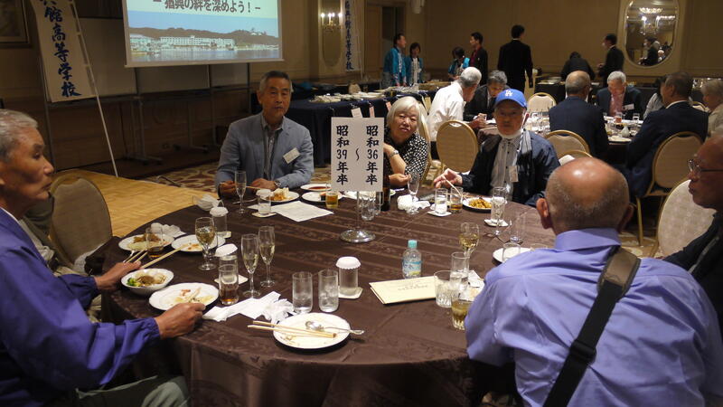 2024年 猶興館東京同窓会 懇親会