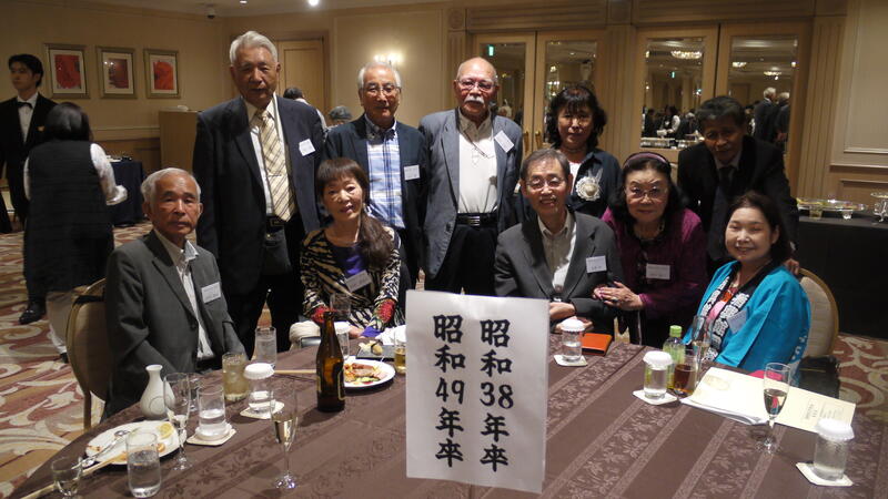 2024年 猶興館東京同窓会 懇親会