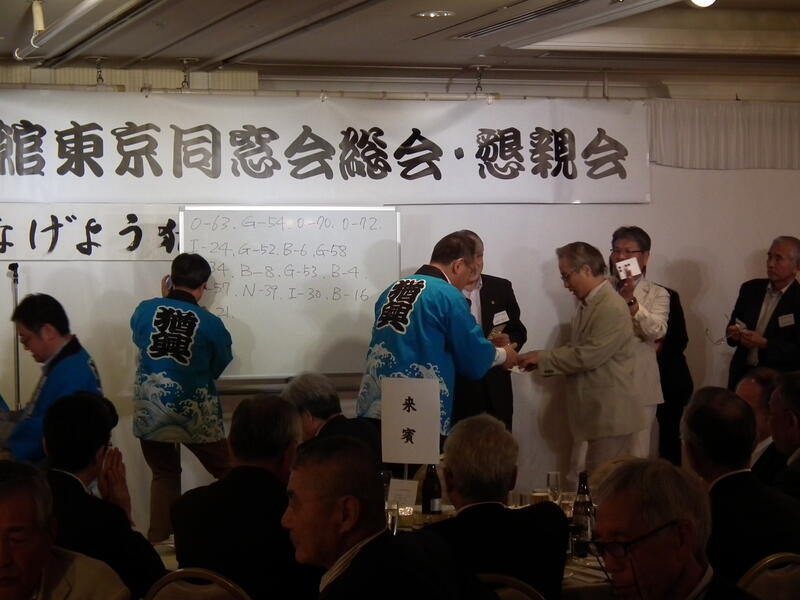 2017年 総会懇親会