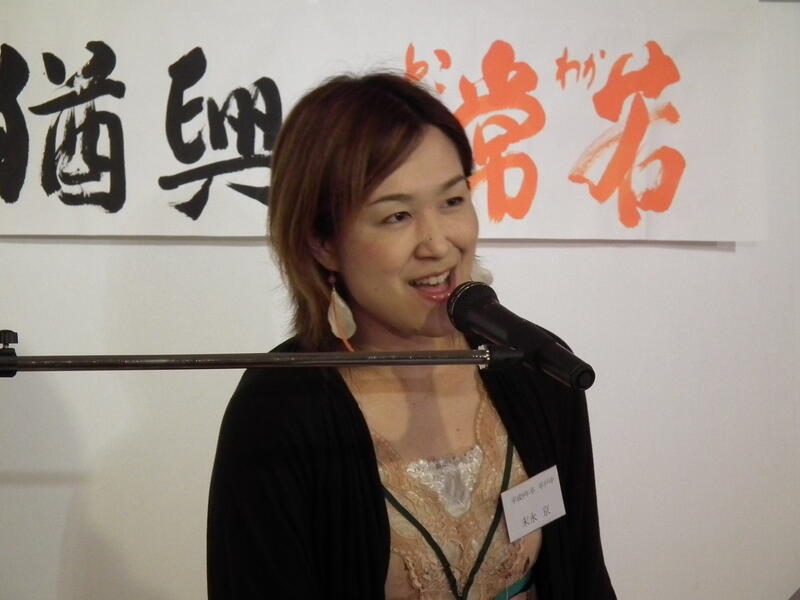 2017年 総会懇親会