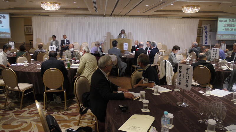 2024年 猶興館東京同窓会 総会