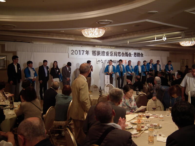 2017年 総会懇親会