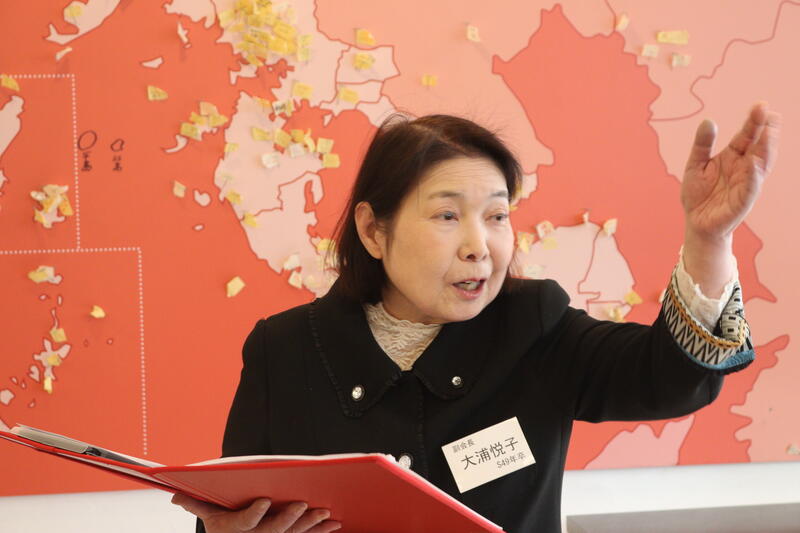 2024年11月30日 第7回 猶興女子会