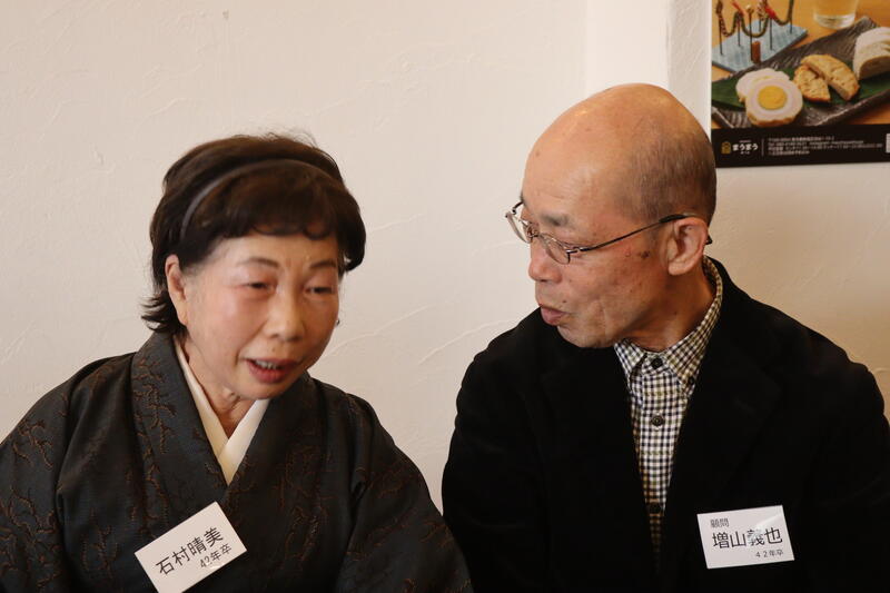 2024年11月30日 第7回 猶興女子会