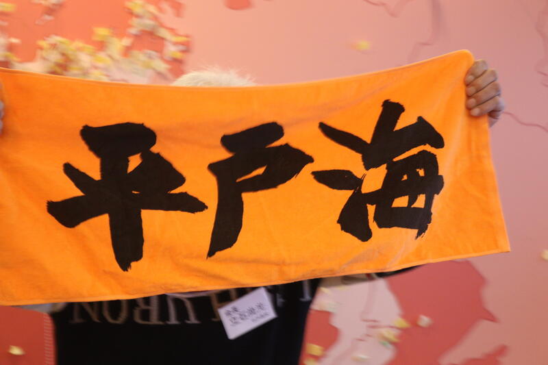 2024年11月30日 第7回 猶興女子会