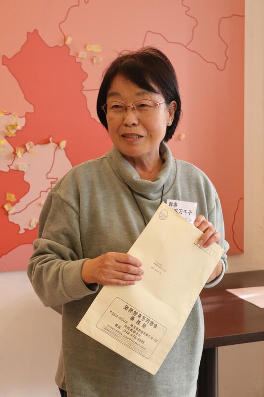 2024年11月30日 第7回 猶興女子会