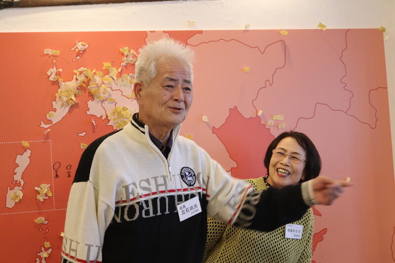 2024年11月30日 第7回 猶興女子会