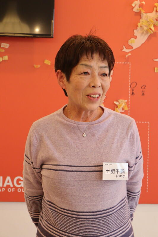 2024年11月30日 第7回 猶興女子会