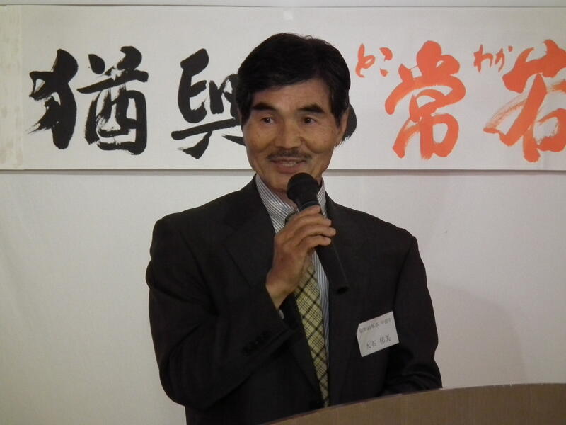 2017年 東京同窓会定時総会