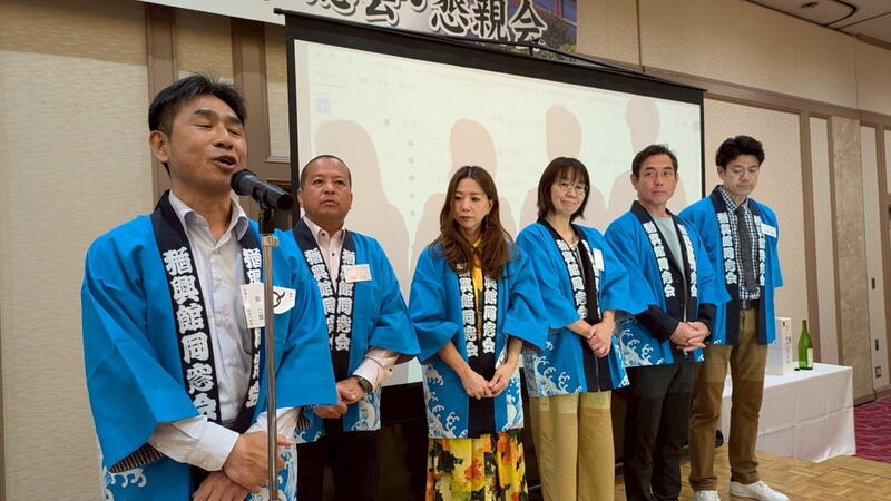 2025年 猶興館東京同窓会 懇親会