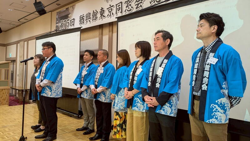 2025年 猶興館東京同窓会 懇親会