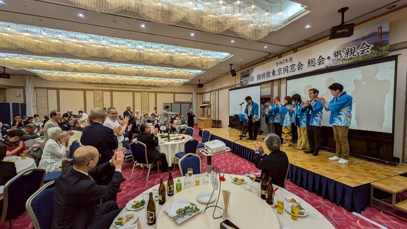 2025年 猶興館東京同窓会 懇親会