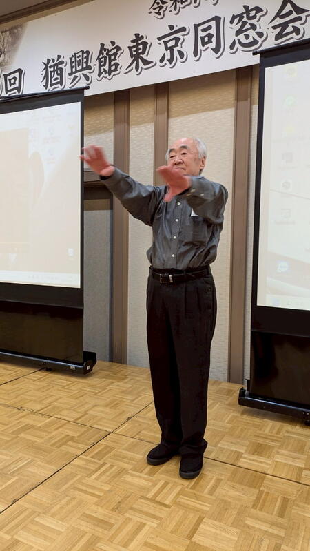 2025年 猶興館東京同窓会 懇親会