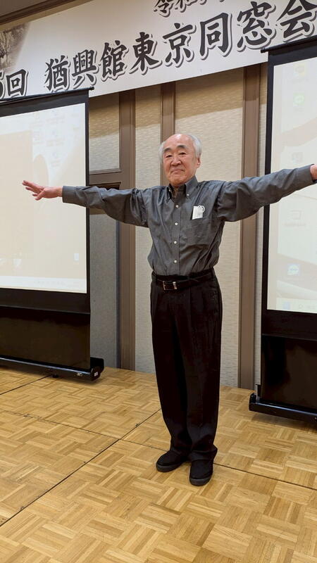 2025年 猶興館東京同窓会 懇親会