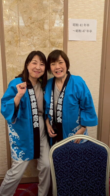 2025年 猶興館東京同窓会 懇親会