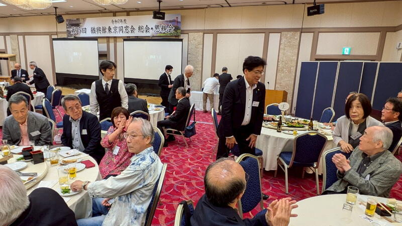 2025年 猶興館東京同窓会 懇親会
