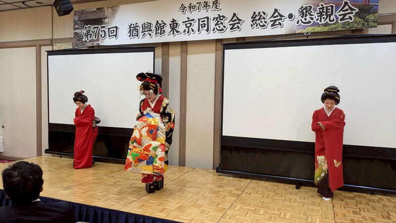 2025年 猶興館東京同窓会 懇親会