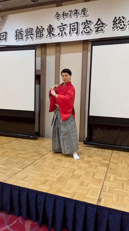 2025年 猶興館東京同窓会 懇親会