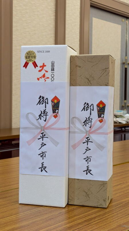 2025年 猶興館東京同窓会 懇親会