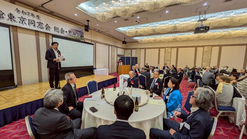 2025年 猶興館東京同窓会 懇親会