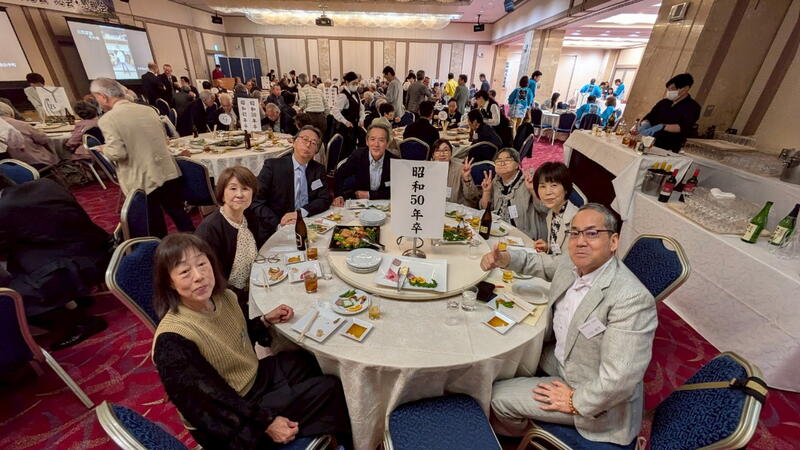 2025年 猶興館東京同窓会 懇親会