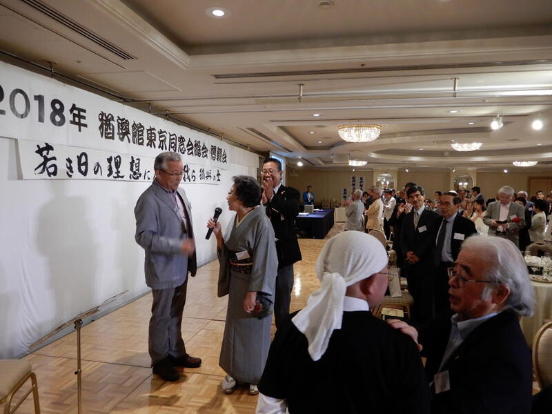 2018年 猶興館東京同窓会 懇親会