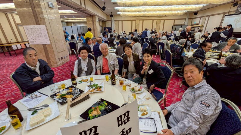2025年 猶興館東京同窓会 懇親会
