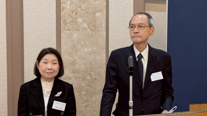 2025年 猶興館東京同窓会 総会