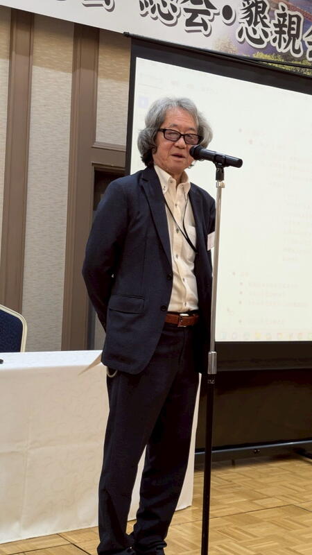 2025年 猶興館東京同窓会 総会