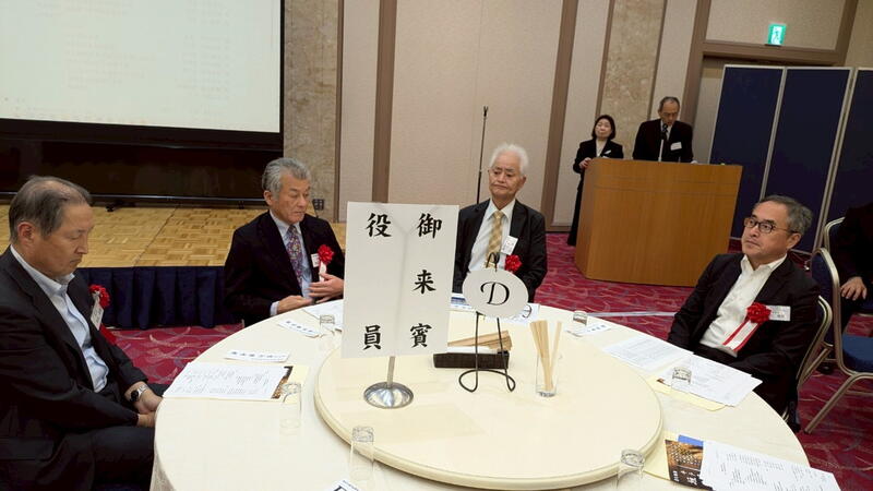 2025年 猶興館東京同窓会 総会