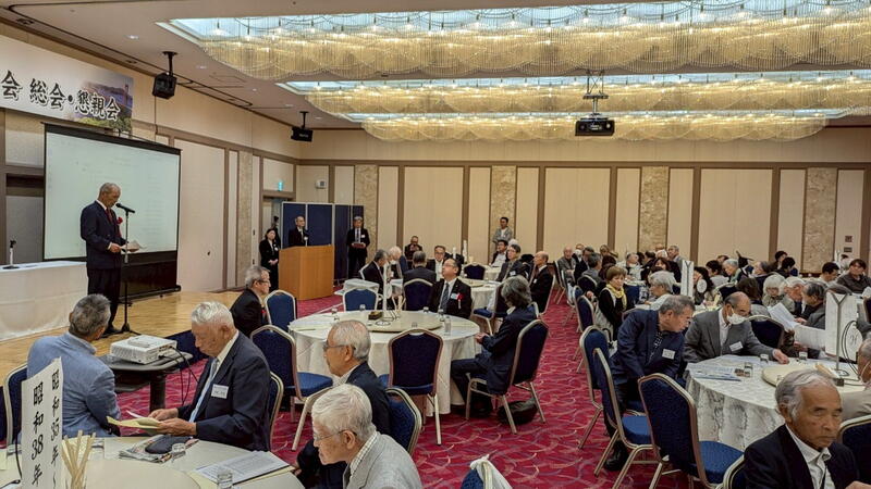 2025年 猶興館東京同窓会 総会