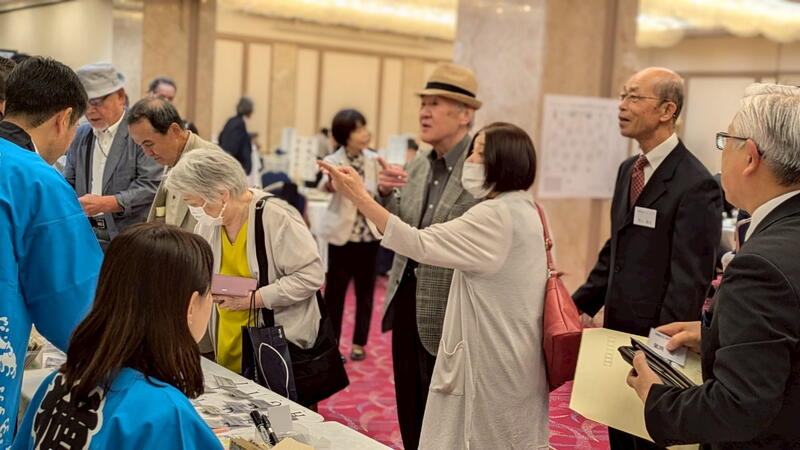 2025年 猶興館東京同窓会 総会