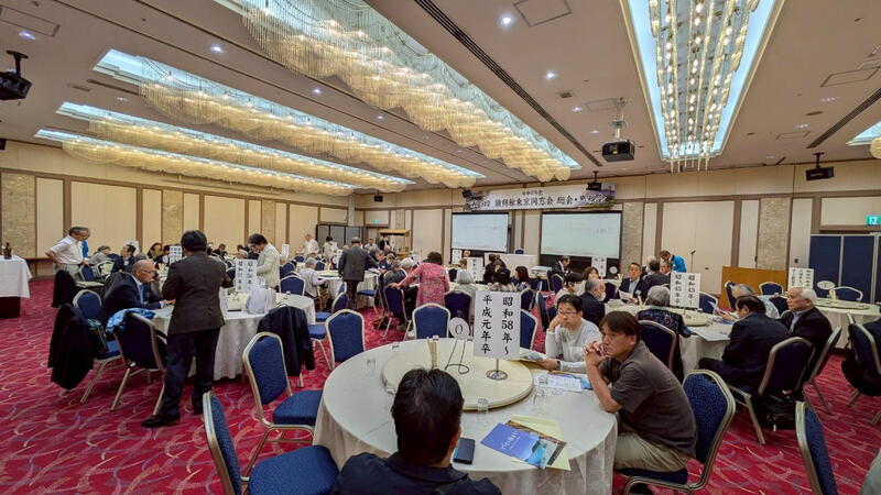 2025年 猶興館東京同窓会 総会