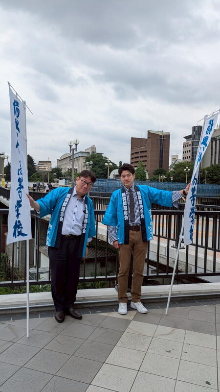 2025年 猶興館東京同窓会 総会