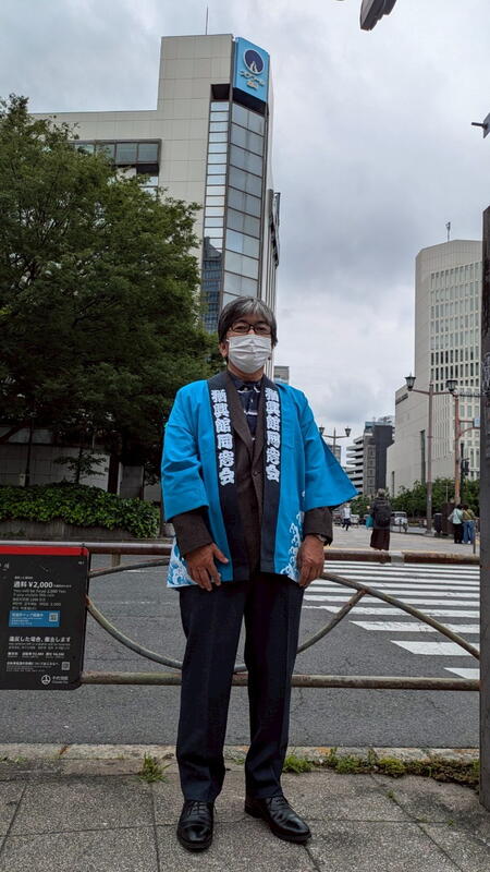 2025年 猶興館東京同窓会 総会