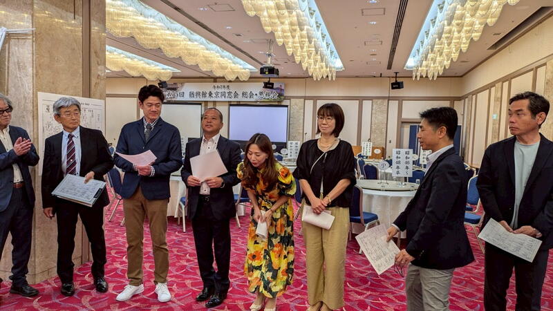 2025年 猶興館東京同窓会 総会
