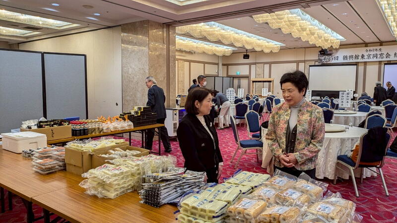 2025年 猶興館東京同窓会 総会