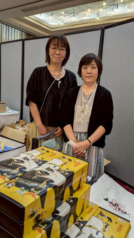 2025年 猶興館東京同窓会 総会