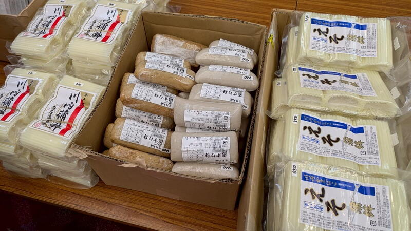 2025年 猶興館東京同窓会 総会