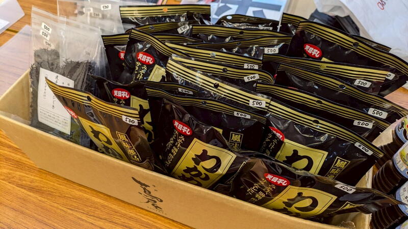 2025年 猶興館東京同窓会 総会