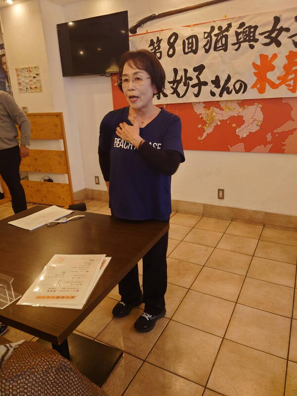 2025年11月29日 第8回 猶興女子会