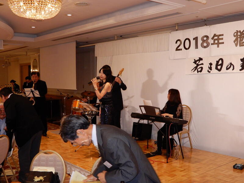 2018年 猶興館東京同窓会 懇親会