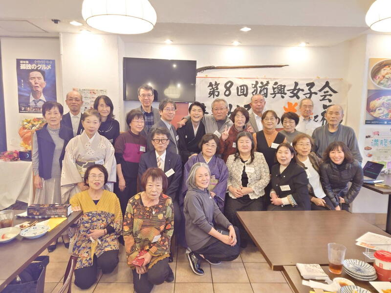 2025年11月29日 第8回 猶興女子会