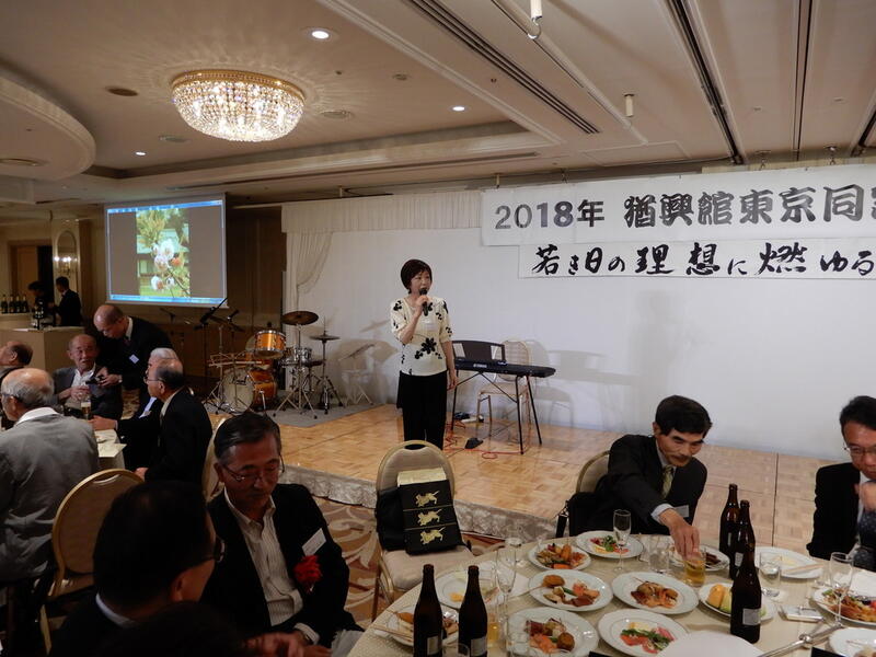 2018年 猶興館東京同窓会 懇親会