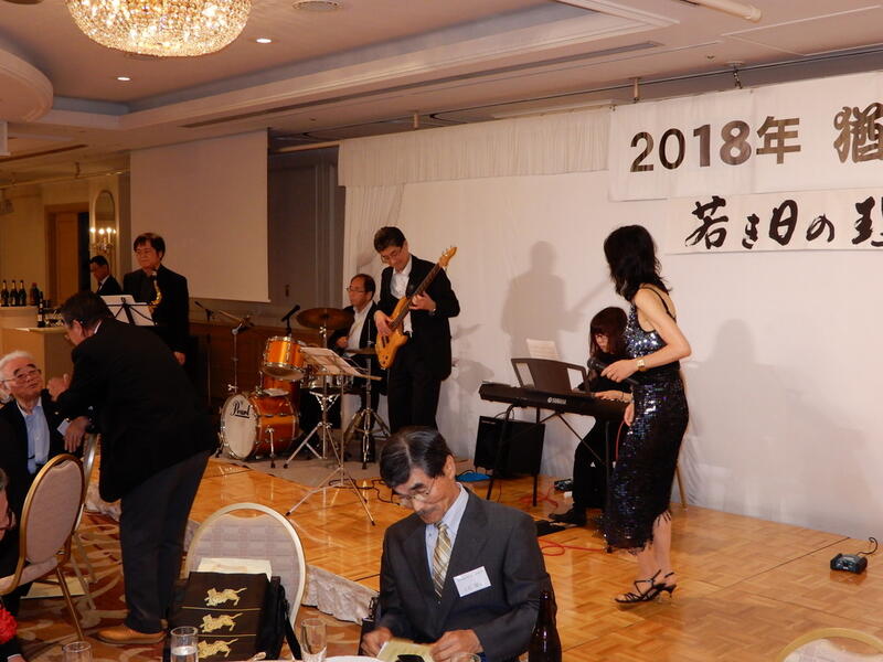 2018年 猶興館東京同窓会 懇親会