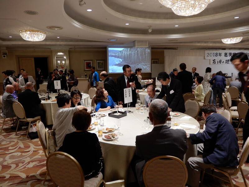 2018年 猶興館東京同窓会 懇親会